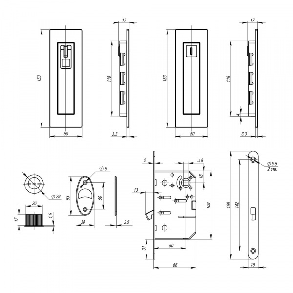 Защелка Armadillo (Армадилло) с ручками для раздвижных дверей SH.URB153.KIT011-BK (SH011 URB)